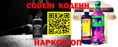 ALPHA PVP Первоуральск