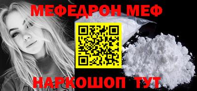 МДПВ Партизанск