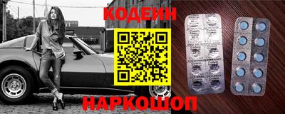 герыч Пушкино