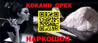 дмт Пенза