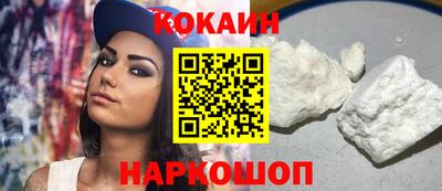МДПВ Партизанск