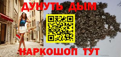 mdpv Пыть-Ях