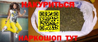 герыч Пушкино