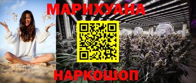 ALPHA PVP Первоуральск