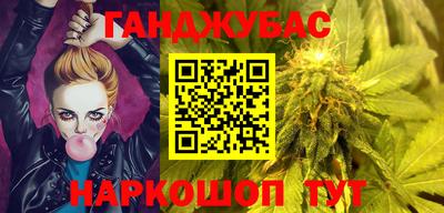 гашик Пугачёв