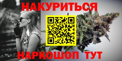 герыч Пушкино