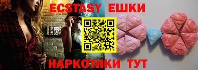 дмт Пенза