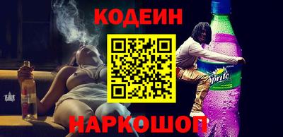 mdpv Пыть-Ях
