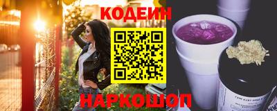 ALPHA PVP Первоуральск