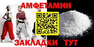 mdpv Пыть-Ях