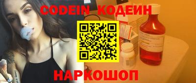 дмт Пенза