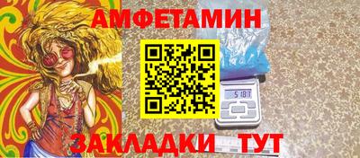 МДПВ Партизанск