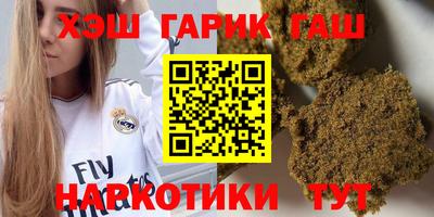 mdpv Пыть-Ях