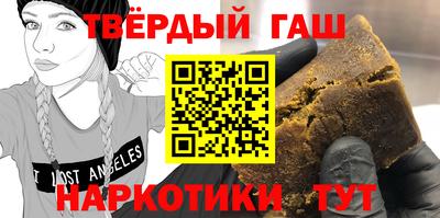 дмт Пенза