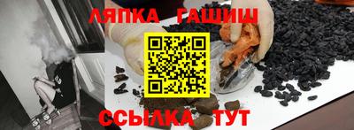 ALPHA PVP Первоуральск