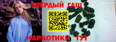 МДПВ Партизанск