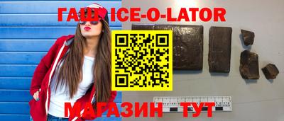 МДПВ Партизанск