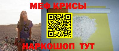 дмт Пенза