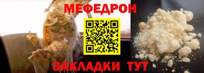 ALPHA PVP Первоуральск