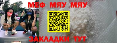 герыч Пушкино