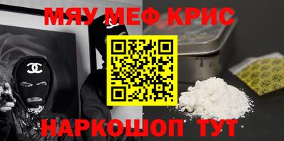МДПВ Партизанск